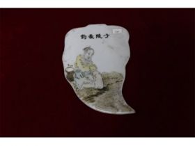 彩人物小瓷片