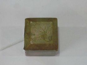 石章