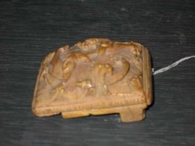 龙纹裤头扣