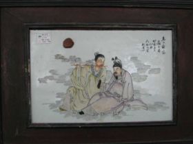 粉彩八仙人物瓷屛
