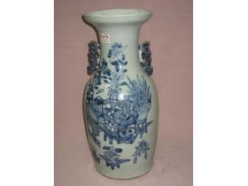 150件青花博古花瓶