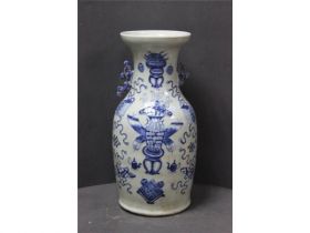 150件青花博古瓶