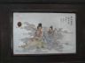 粉彩八仙人物瓷屛