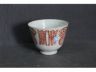 彩寿字小杯