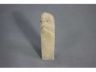 寿山瑞兽方章