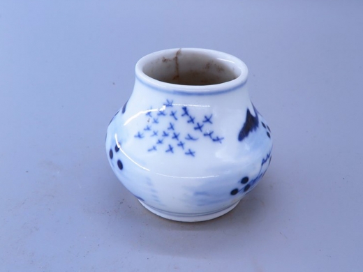 青花山水纹水盂