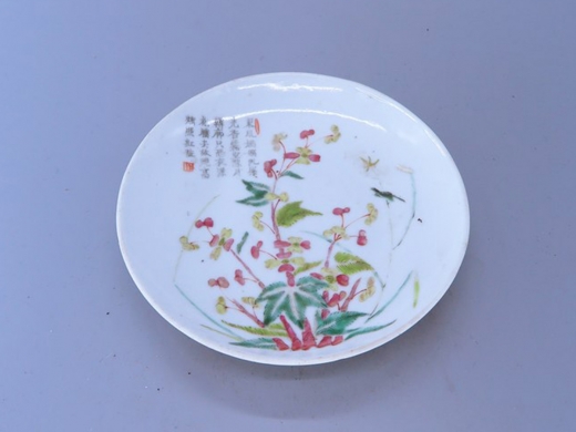 粉彩花纹鸟盘