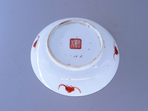 粉彩花纹鸟盘