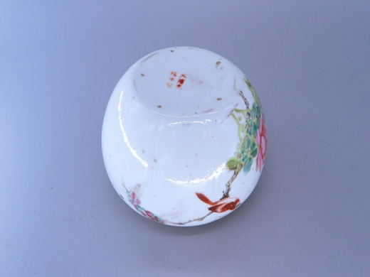浅绛彩花鸟棋子缸