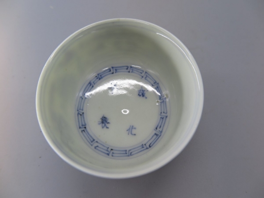 成化款青花云鹤纹杯