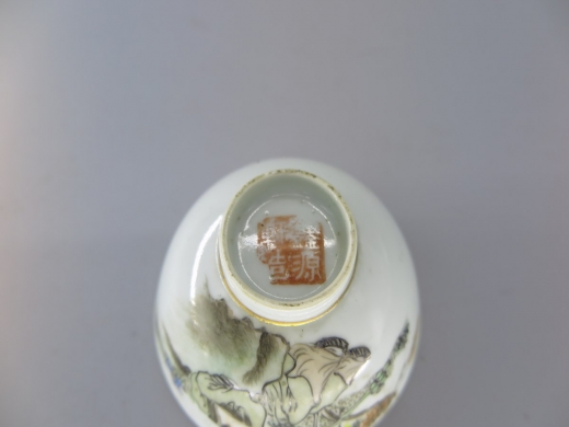 浅绛彩人物小碗