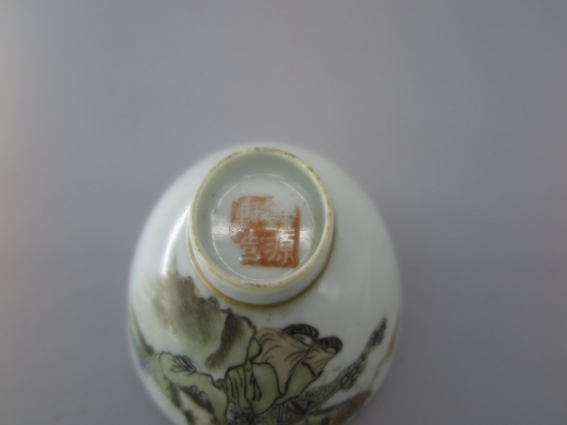 浅绛彩人物小碗