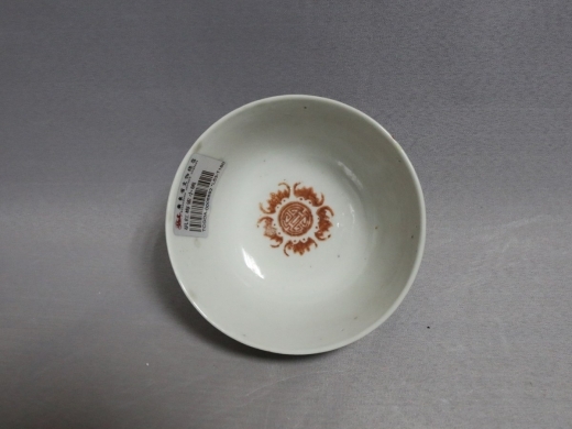 矾红梅雀小碗
