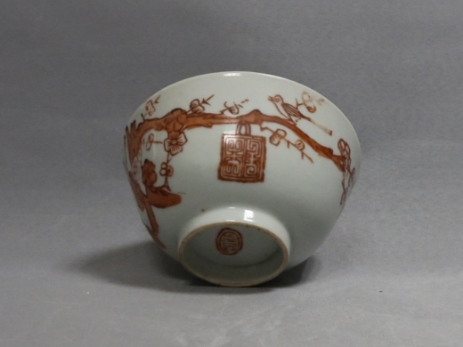 矾红梅雀小碗