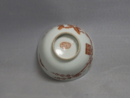 矾红梅雀小碗