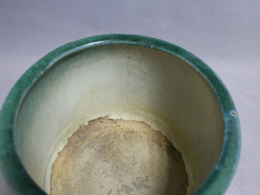 绿釉钵