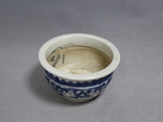 青花夔龙纹小香炉