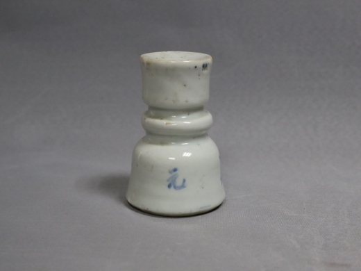 青花“张义元记”小烛台