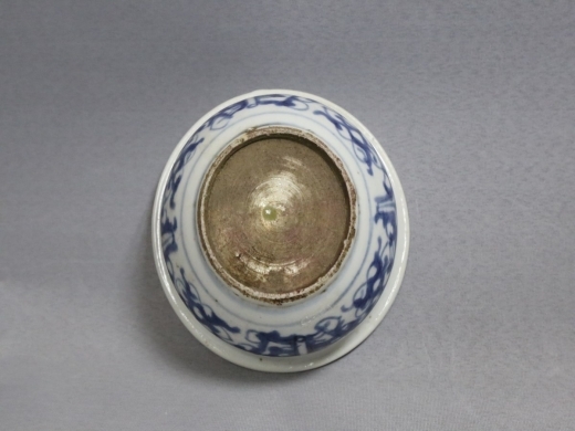青花夔龙纹小香炉
