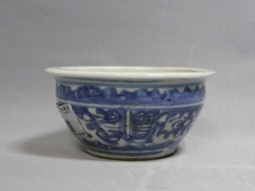 青花夔龙小炉
