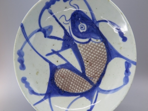 青花釉里红鲤鱼盘