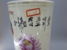 软彩花鸟帽筒