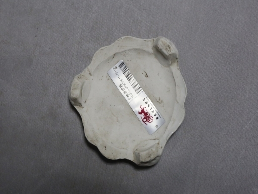 白釉香炉座