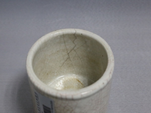 哥瓷小炉