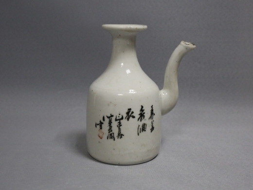 彩人物酒壶