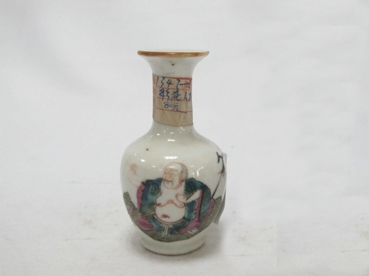 彩花小瓶