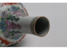 粉彩龙纹天球瓶