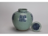豆青青花福字坛