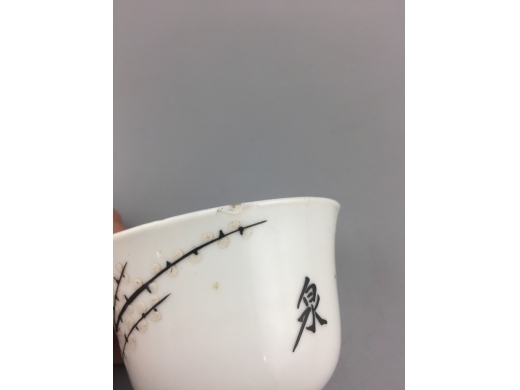 彩花茶杯