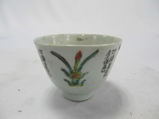 彩花杯