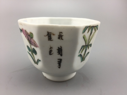 彩花茶杯