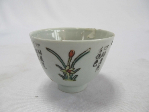 彩花杯