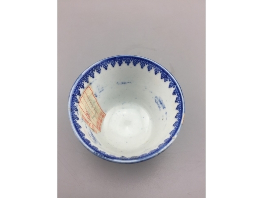 青花碗
