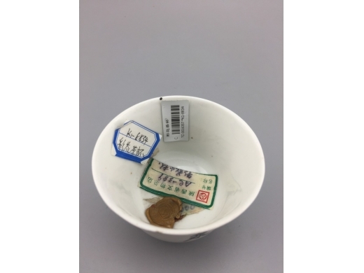 彩花茶杯
