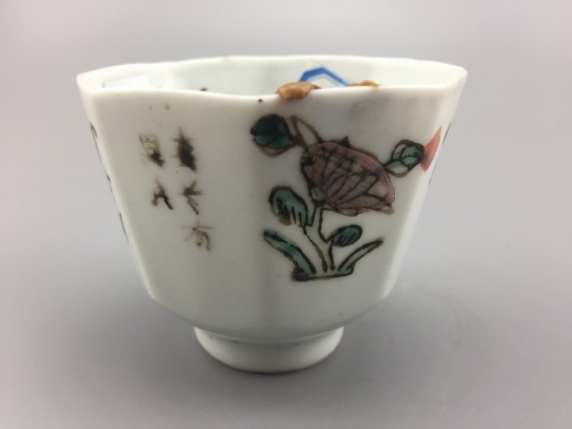彩花茶杯