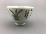 彩花杯