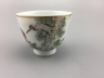 彩花茶杯