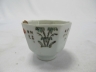 彩花茶杯