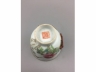 彩花茶杯