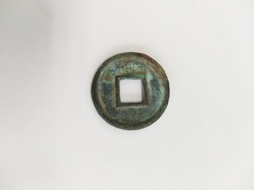 货泉