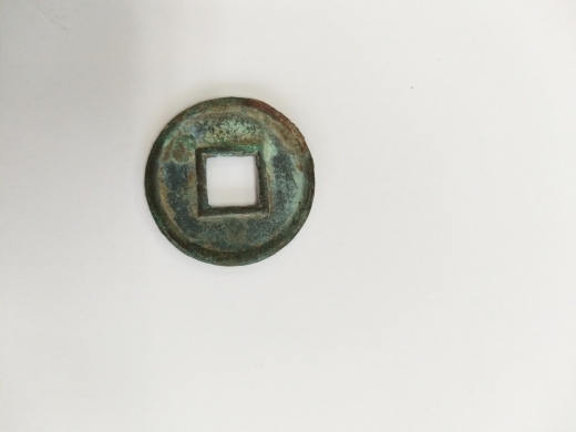 货泉