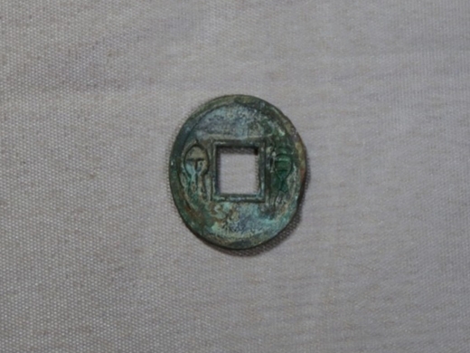 货泉