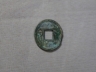货泉