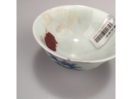 青花酒杯