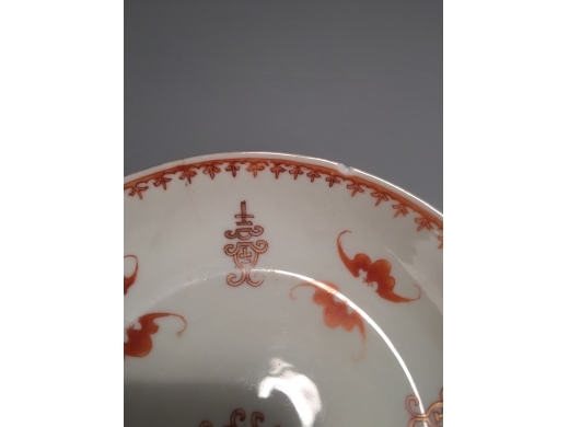 红彩盘（一组三只）