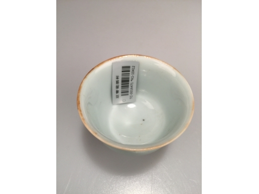 豆青瓷酒杯（一对）